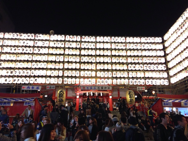 新宿花園神社酉の市 一の酉