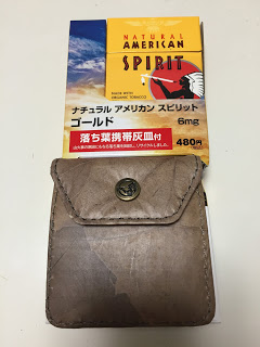 アメスピの携帯灰皿ゲット