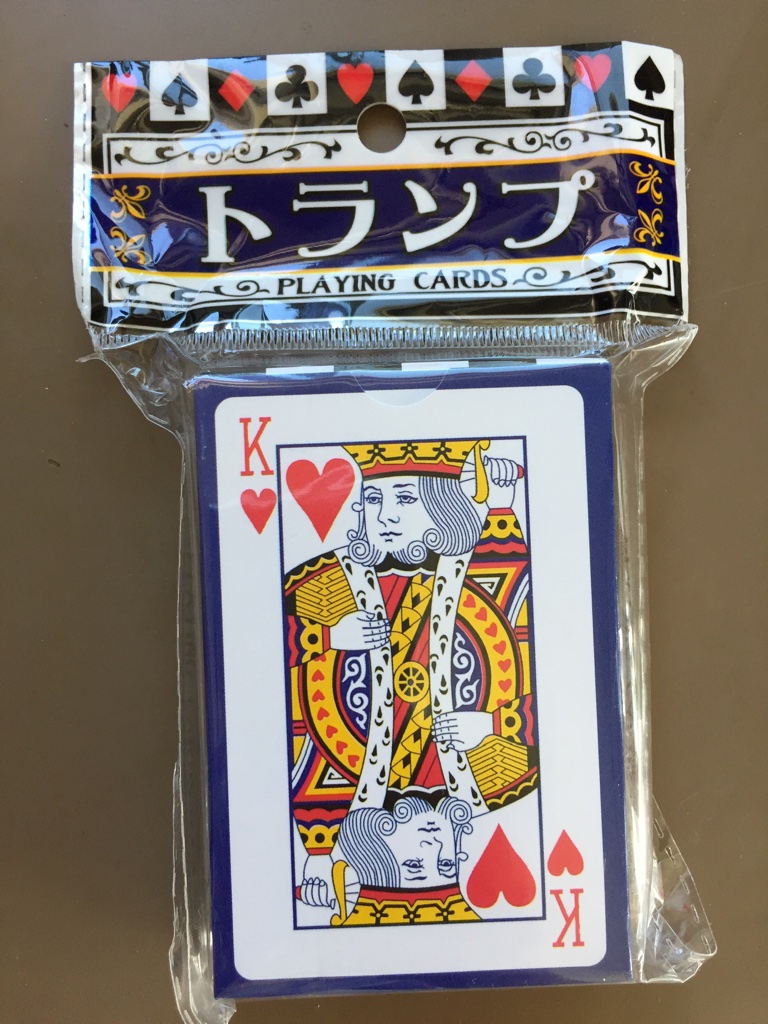 キャンドゥ(Can★Do)の紙製トランプカードを紹介