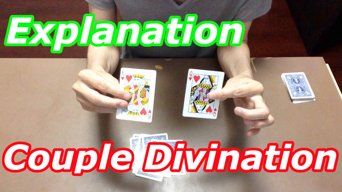 保護中: Couple Divination / カップル･ディビィネーション レクチャーノート ダウンロード